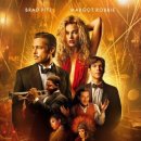 바빌론 1 이미지