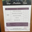 병순농장 | 나트랑 퓨전리조트 깜란 하이드어웨이 풀빌라 후기 ( 스파 예약메일 , 요가클래스 , 퓨전팜농장 )