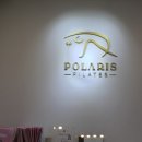 해오름2로1길 | [파주] 전문적인 운정 필라테스 추천 ' 폴라리스 필라테스 운정해오름점 '