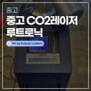 한스메디칼 이미지