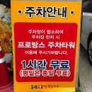 콩밭뜰문산점 | 파주맛집 헤이리 콩밭뜰, 푸짐한 두부한상세트 후기