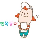 한빛음악공작소