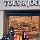 뚜레쥬르부산서면점 이미지