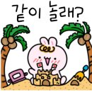 약수낚시터