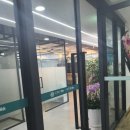 해솔컨설팅