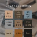 진양스튜디오 네이버블로그