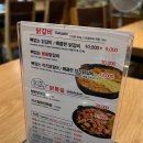 중앙닭갈비(전대점)