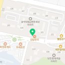 피자스쿨당진기지시점 네이버블로그