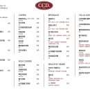 카페CCD 이미지