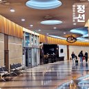 지에스25 용인명지원룸점 | 강원도 1박2일 여행 정선 숙소 메이힐스 리조트 조식 뷔페 코스 + 스키장 셔틀버스 시간