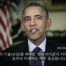 에듀앤플레이학원 이미지