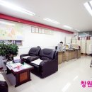 히트공인중개사사무소 이미지