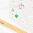 GS25 용인동부점 이미지