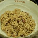 명동보리밥 이미지