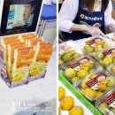 아라리축산 이미지