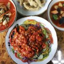 뿅의 전설 이미지