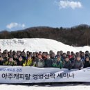 전진목장 이미지