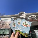 좌구산 줄타기사무실 이미지