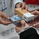 소영약국 이미지