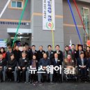 진해장애인목욕탕 이미지