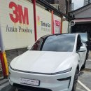 구로-현장-구로-794 | 구로, 신도림, 영등포, 여의도, 마포 테슬라 썬팅) 광명 이케아 출고후 썬팅 맡기기.