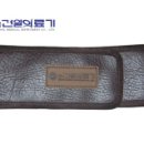 건일의료기 이미지