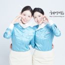 핑크장 - 부산진구 서면문화로5번길 38 | 👧🏻명랑소녀에서 대한항공 승무원으로 합격 후기✈️(인하공전, 대한항공 합격)hair&make-up by 혜영쌤
