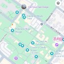 작동누룽지통닭 | 260109-12 샌디에고 여행 일기