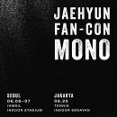 엔씨티주민센터 JAEHYUN FAN-CON TOUR ＜Mono＞ 투어 일정 안내 + 예매•입장 주의사항 이미지