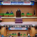 동아대학교 대학원 이미지