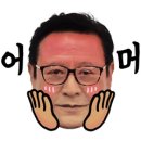 남선초교 | 대학생 ON봉사단과 함께한 송정이마을 나눔트레킹- 이상민