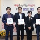 희망애드