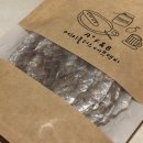 은혜상회 이미지