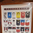 이순신광장로 | [여수 여행]여수 밤바다 낭만부터 거북선 역사까지! (종포 해양 공원 &amp; 이순신 광장)