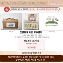 전남여수지역자활센터