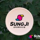 성지오에이시스템 네이버블로그