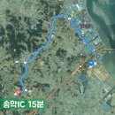 행안자동차
