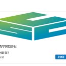 (사)대구경북고용복지연구원 이미지