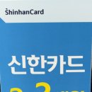 애니카랜드 만수점 이미지