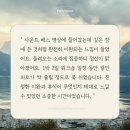 (주)오알켐 | [회사 임원워크숍] 스트레스 해소를 위한 힐링 요가 명상 프로그램🧘 경기 화성 롤링힐스호텔