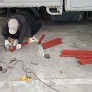 양우빌딩 이미지