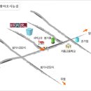 호재래 - 평택시 평남로 224 | 호재래