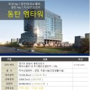 와이지설비 이미지