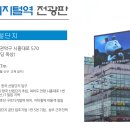 구로-현장-구로-570 이미지