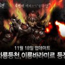 미르엔터테이먼트 이미지