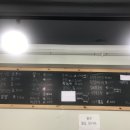 흑석골분식