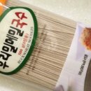 신가네냉면 - 남구 수암로288번길 10 | 신가네냉면