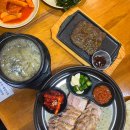 스텔라떡볶이양산물금점 | 양산 물금 부모님 모시고 밥집 순남시래기 아기랑 내돈내산 후기 주차장 아기의자