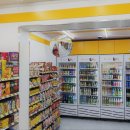 레몬비예당점 이미지