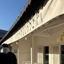 원고매로, 원고매로2번길 | 두바이 초코타르트가 있는 용인 기흥카페 고매커피 한옥감성☕